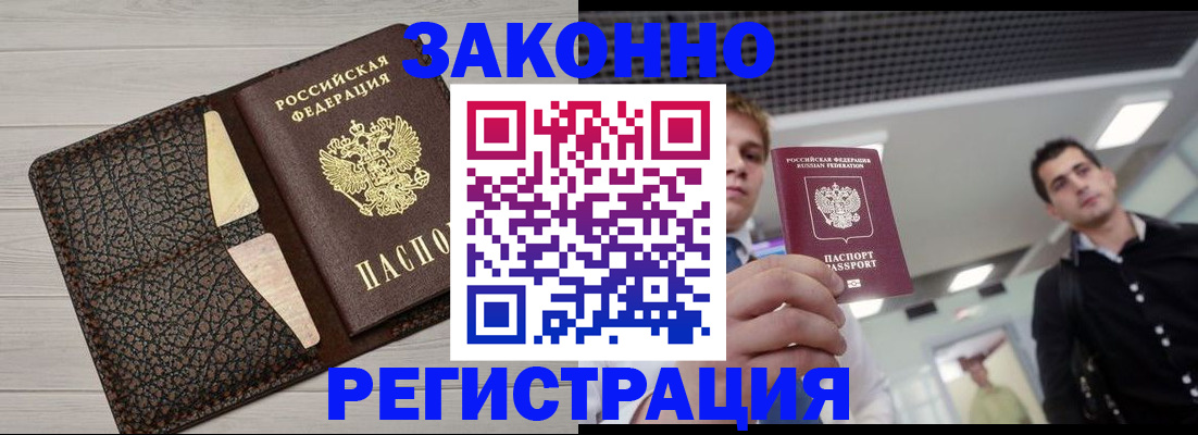 форма 3 в Нерюнгри